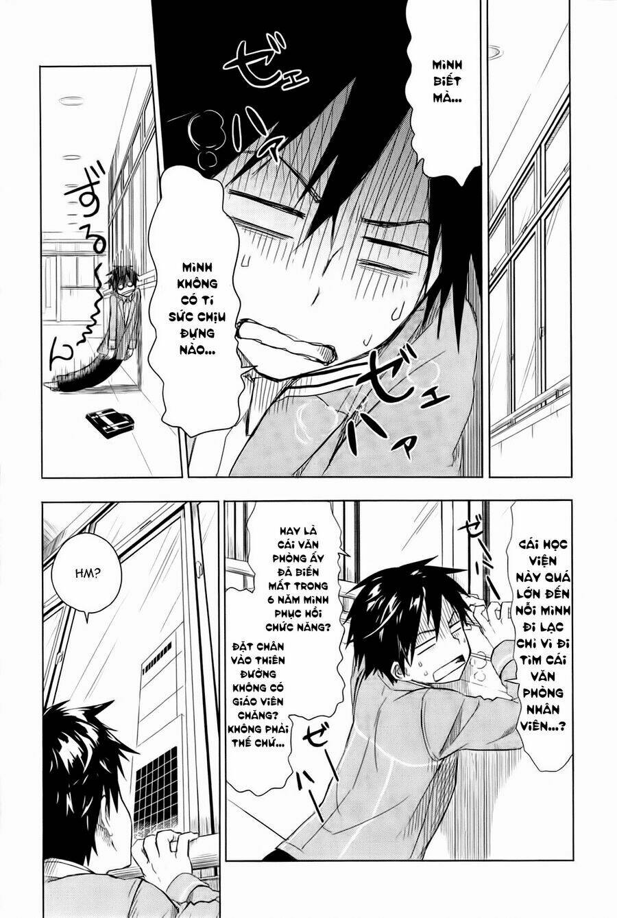 Yuusen Shoujo Chapter 1 - Trang 2