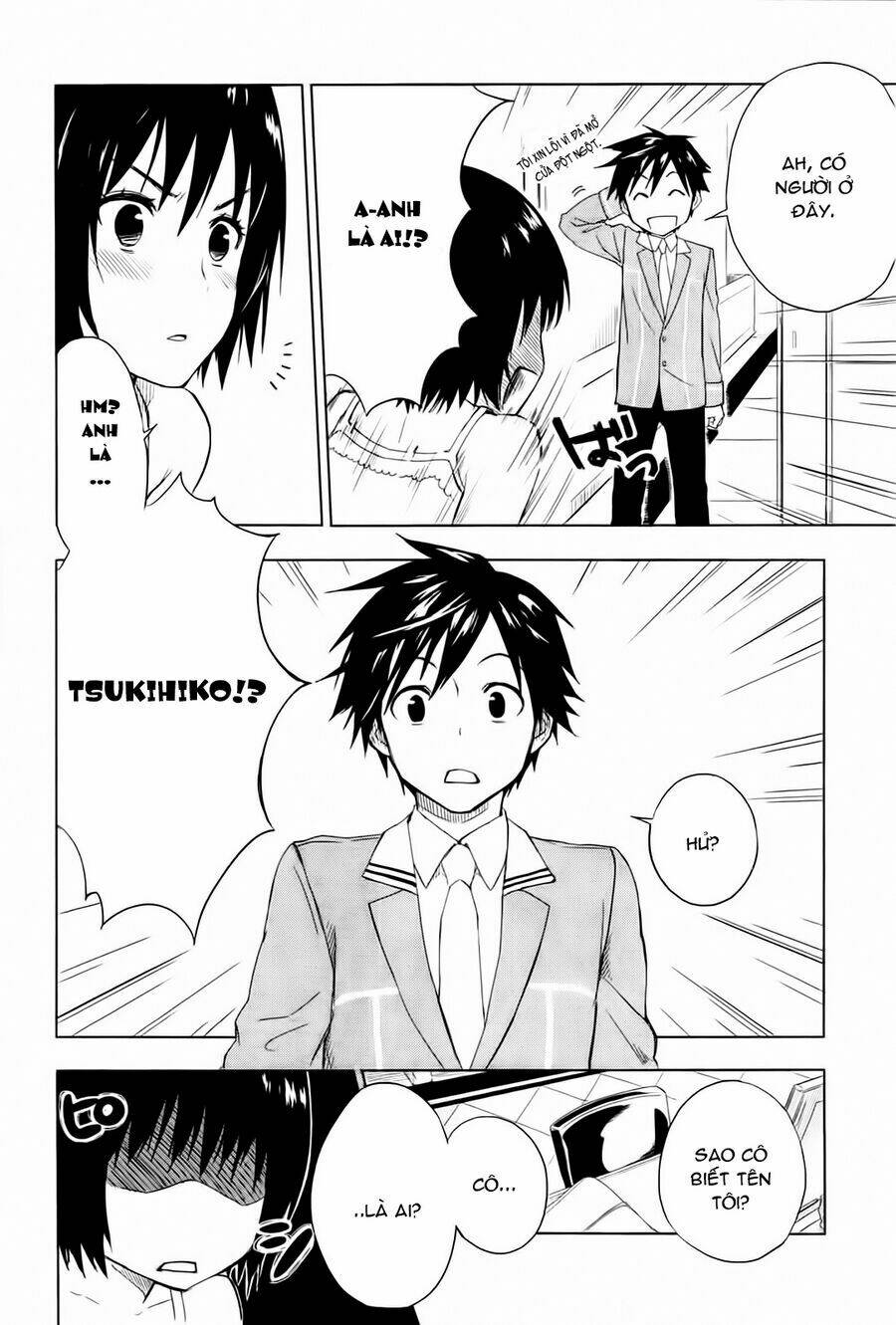 Yuusen Shoujo Chapter 1 - Trang 2