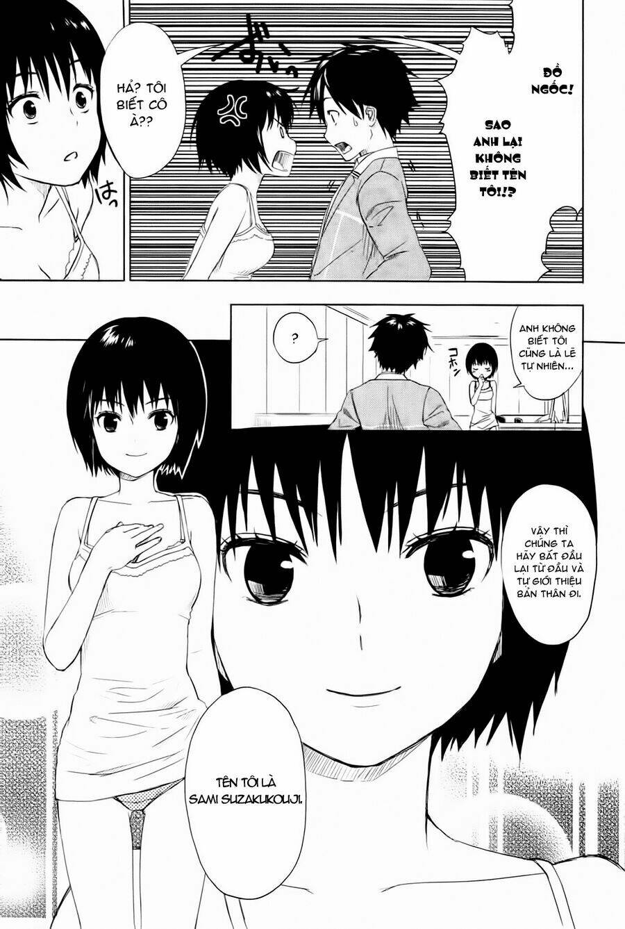 Yuusen Shoujo Chapter 1 - Trang 2