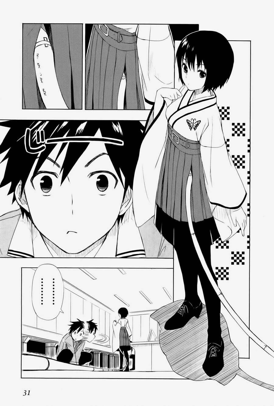 Yuusen Shoujo Chapter 1 - Trang 2