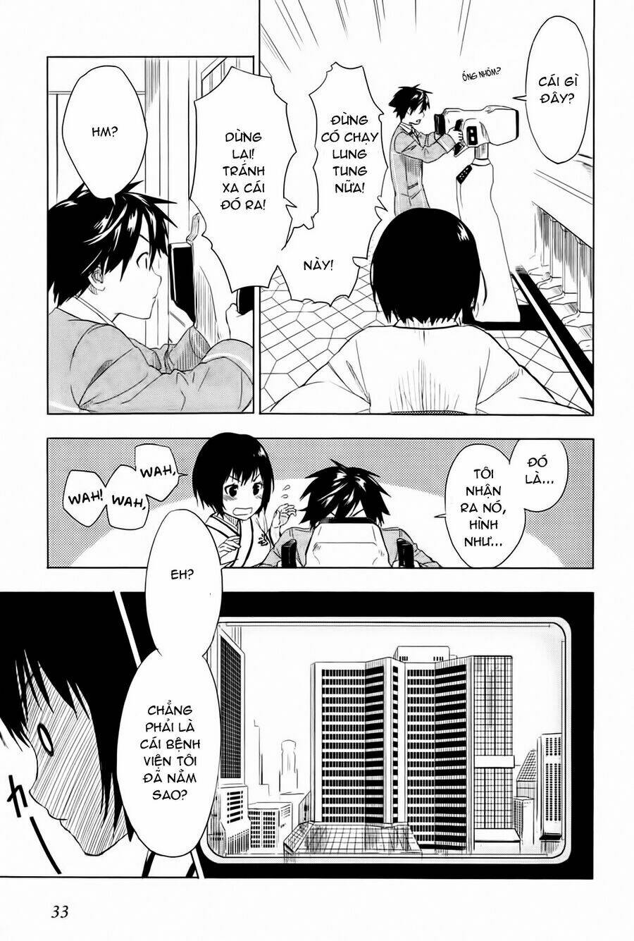 Yuusen Shoujo Chapter 1 - Trang 2