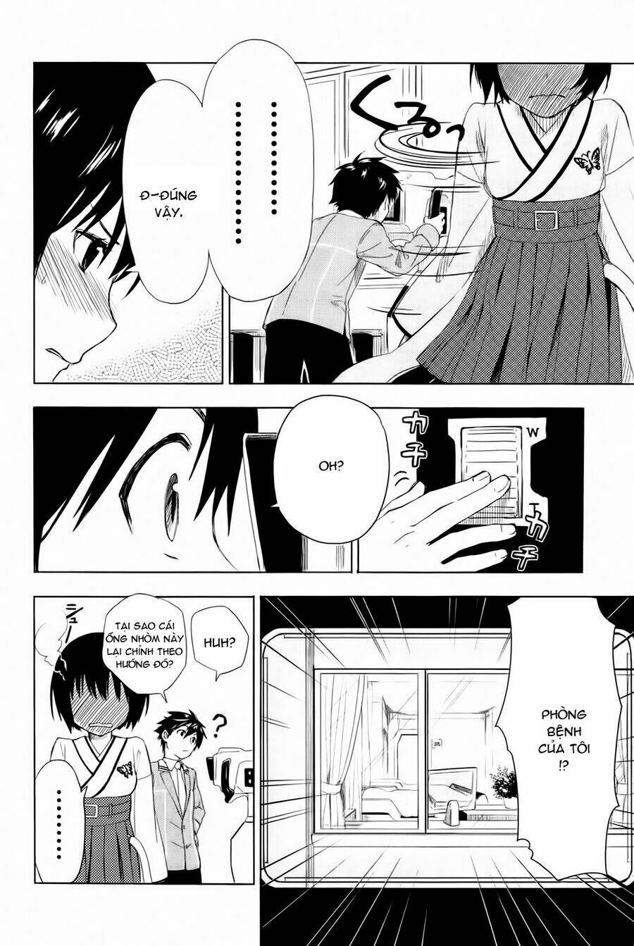 Yuusen Shoujo Chapter 1 - Trang 2