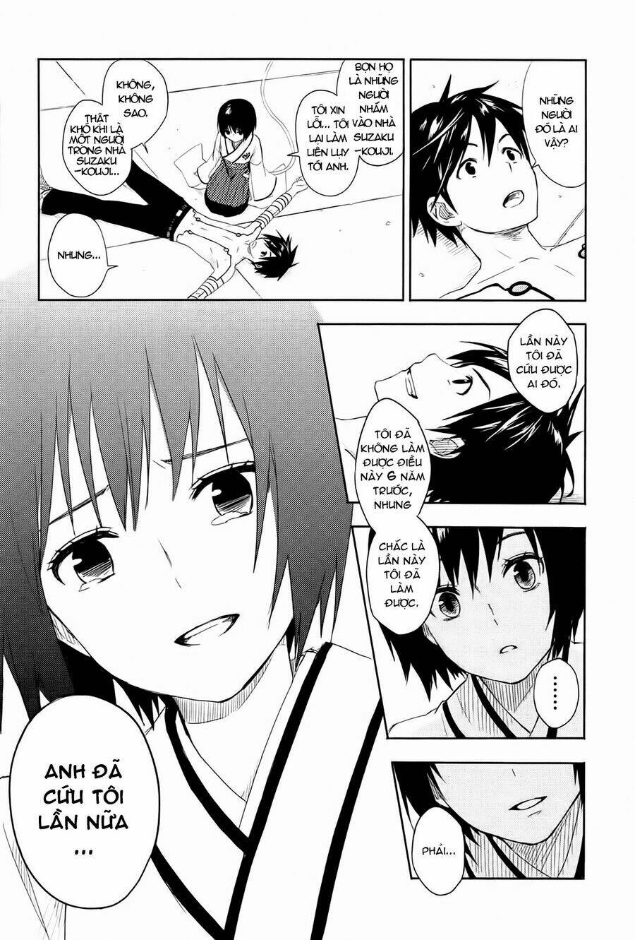 Yuusen Shoujo Chapter 1 - Trang 2