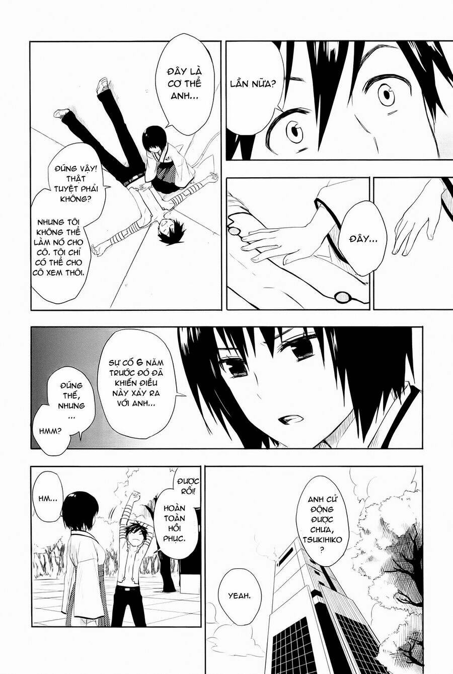 Yuusen Shoujo Chapter 1 - Trang 2