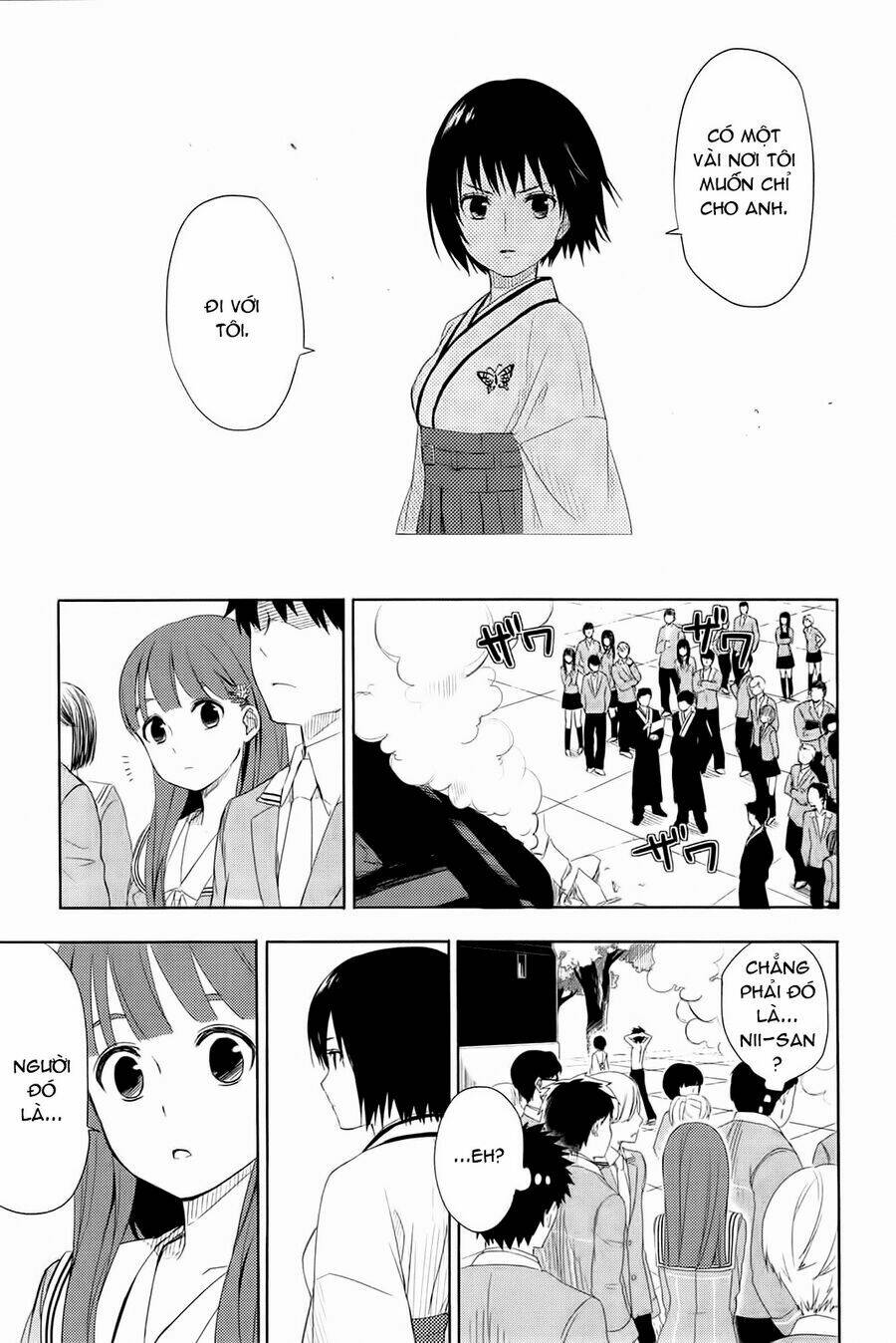 Yuusen Shoujo Chapter 1 - Trang 2