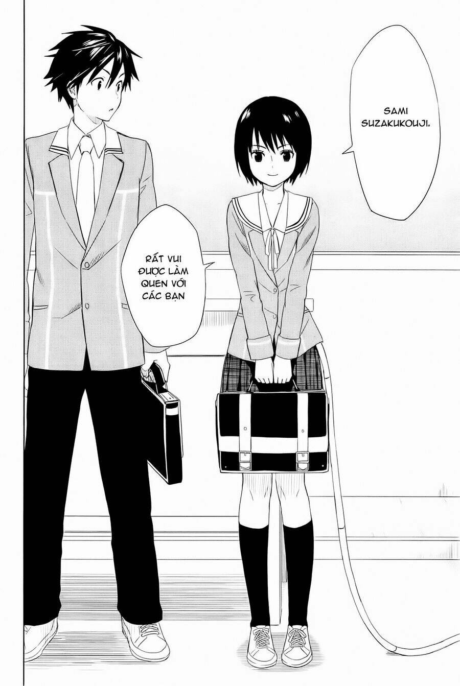 Yuusen Shoujo Chapter 1 - Trang 2