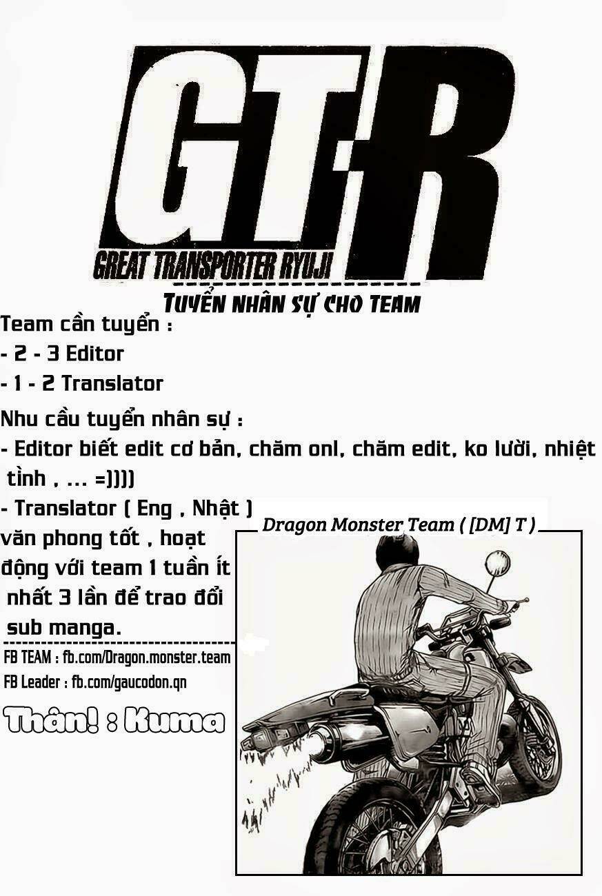 Gtr – Great Transporter Ryuji Chapter 9 - Trang 2