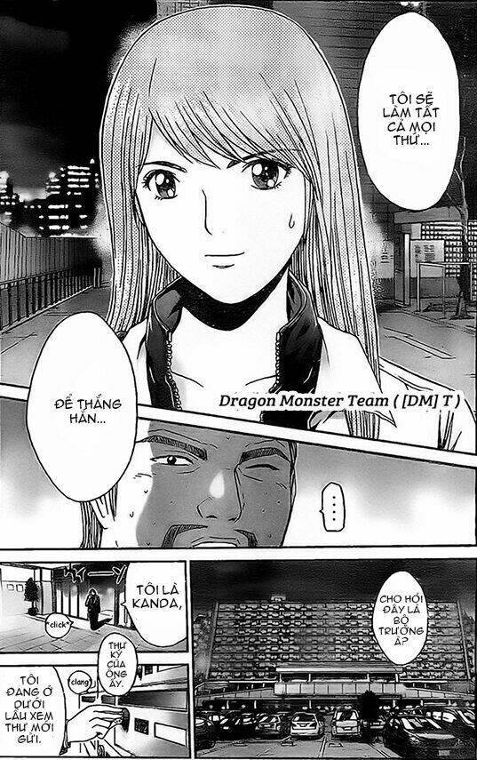 Gtr – Great Transporter Ryuji Chapter 7 - Trang 2