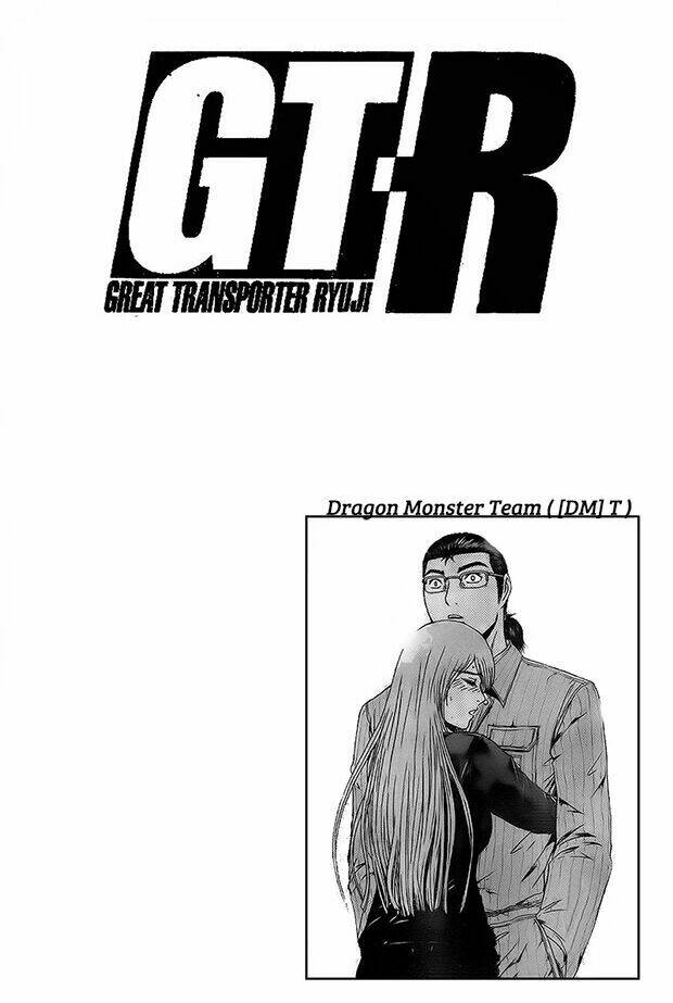 Gtr – Great Transporter Ryuji Chapter 7 - Trang 2