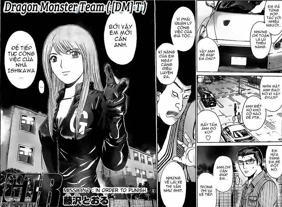 Gtr – Great Transporter Ryuji Chapter 7 - Trang 2