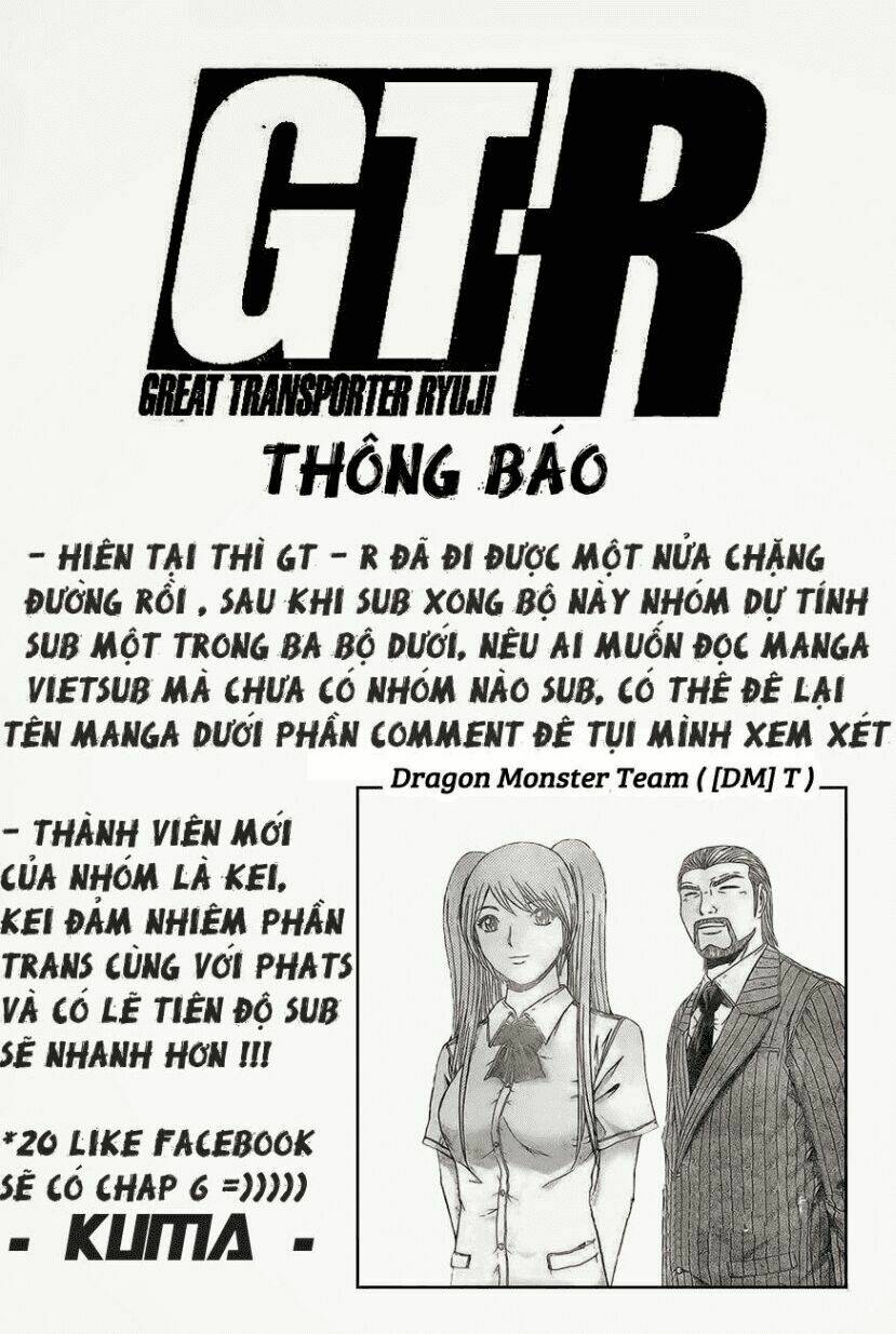 Gtr – Great Transporter Ryuji Chapter 5 - Trang 2