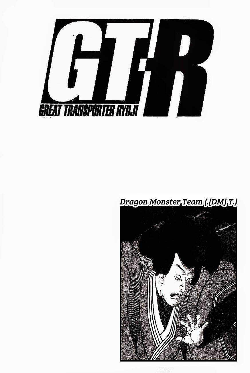 Gtr – Great Transporter Ryuji Chapter 4 - Trang 2