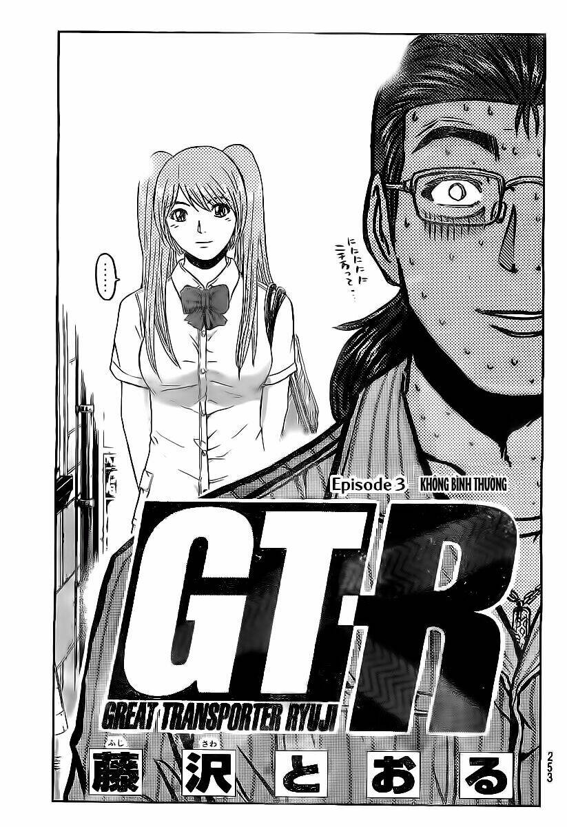 Gtr – Great Transporter Ryuji Chapter 3 - Trang 2