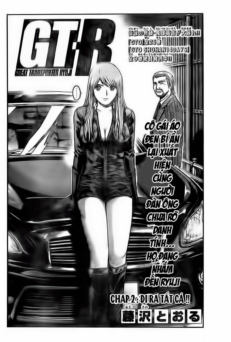 Gtr – Great Transporter Ryuji Chapter 2 - Trang 2