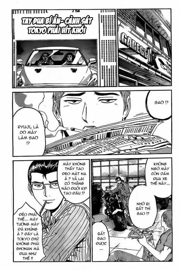 Gtr – Great Transporter Ryuji Chapter 1 - Trang 2