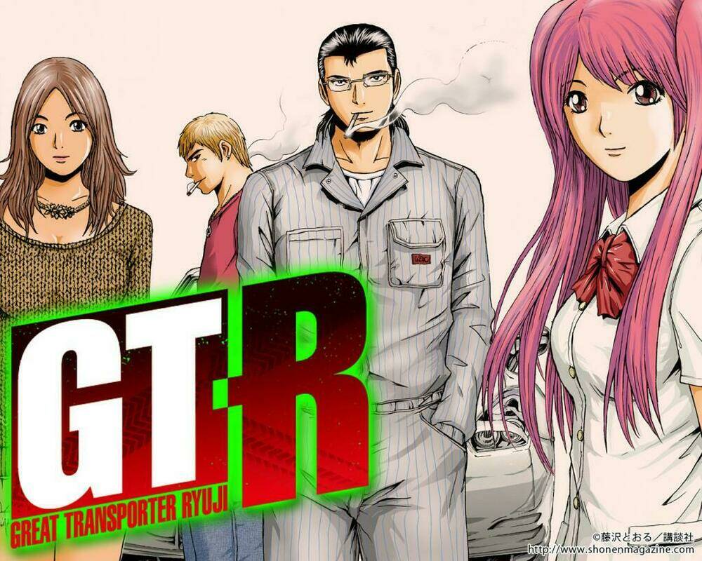 Gtr – Great Transporter Ryuji Chapter 1 - Trang 2