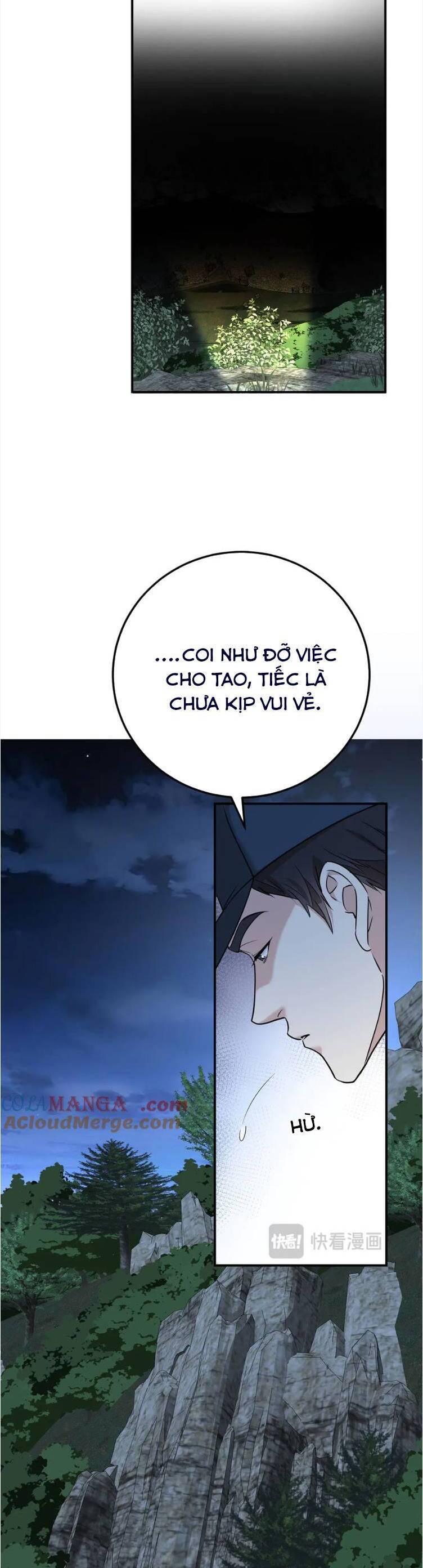 Sau Khi Chia Tay, Tôi Có Kết Đẹp Cùng Với Chú Nhỏ Chapter 67 - Trang 2