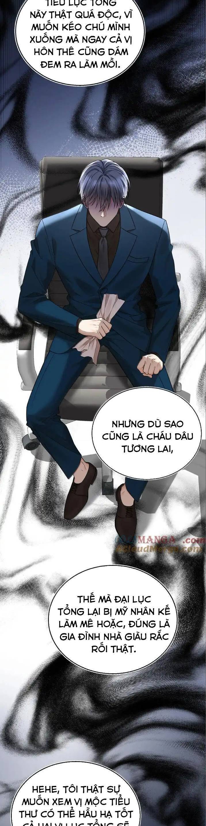 Sau Khi Chia Tay, Tôi Có Kết Đẹp Cùng Với Chú Nhỏ Chapter 62 - Trang 2