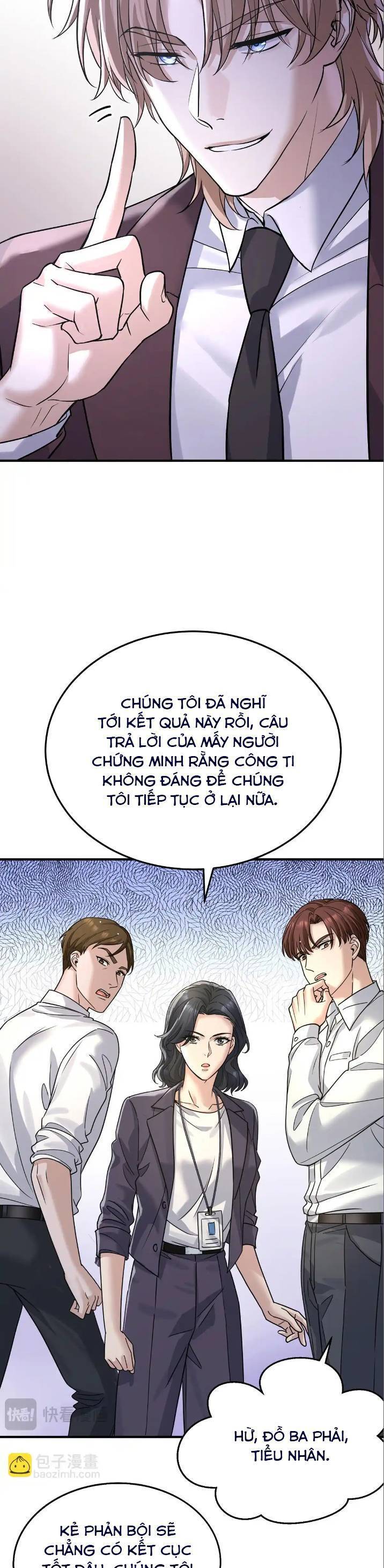 Sau Khi Chia Tay, Tôi Có Kết Đẹp Cùng Với Chú Nhỏ Chapter 60 - Trang 2