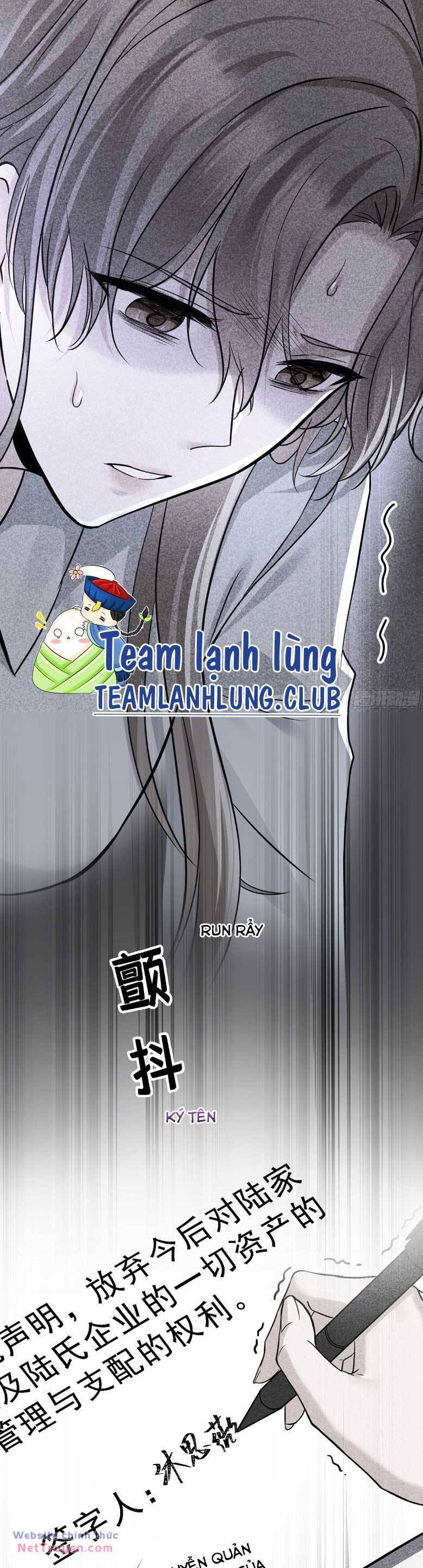 Sau Khi Chia Tay, Tôi Có Kết Đẹp Cùng Với Chú Nhỏ Chapter 32 - Trang 2