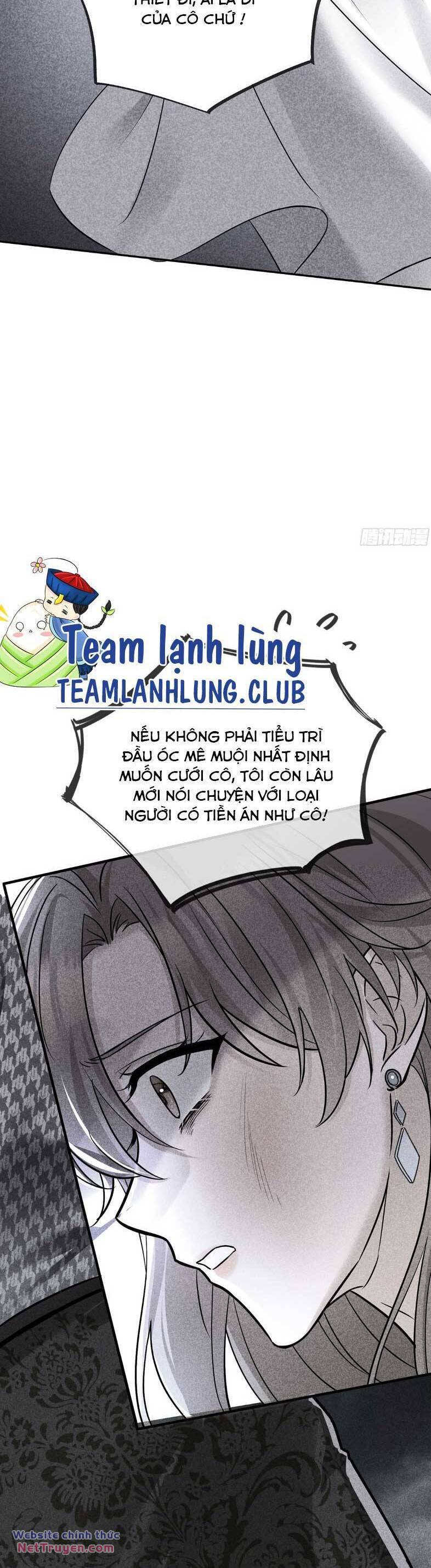 Sau Khi Chia Tay, Tôi Có Kết Đẹp Cùng Với Chú Nhỏ Chapter 32 - Trang 2