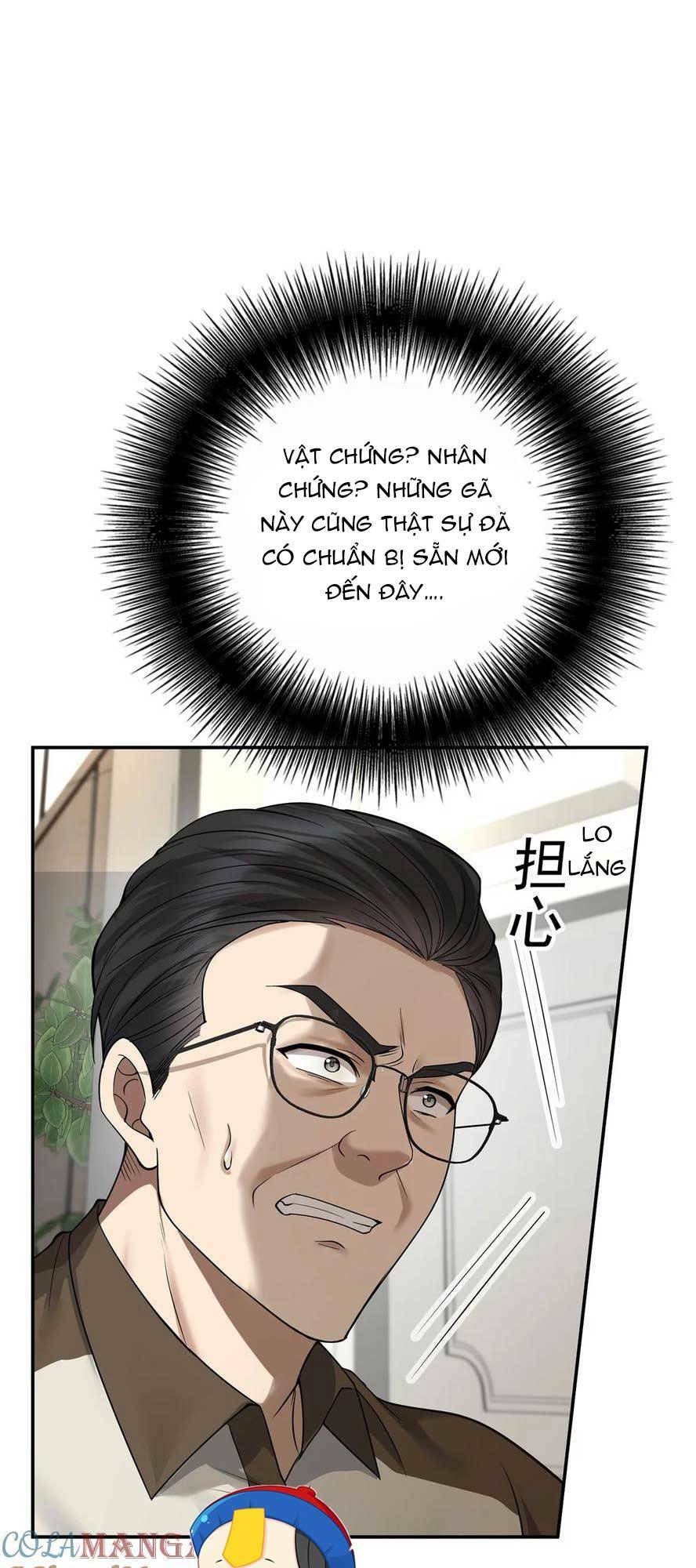 Sau Khi Chia Tay, Tôi Có Kết Đẹp Cùng Với Chú Nhỏ Chapter 21 - Trang 2