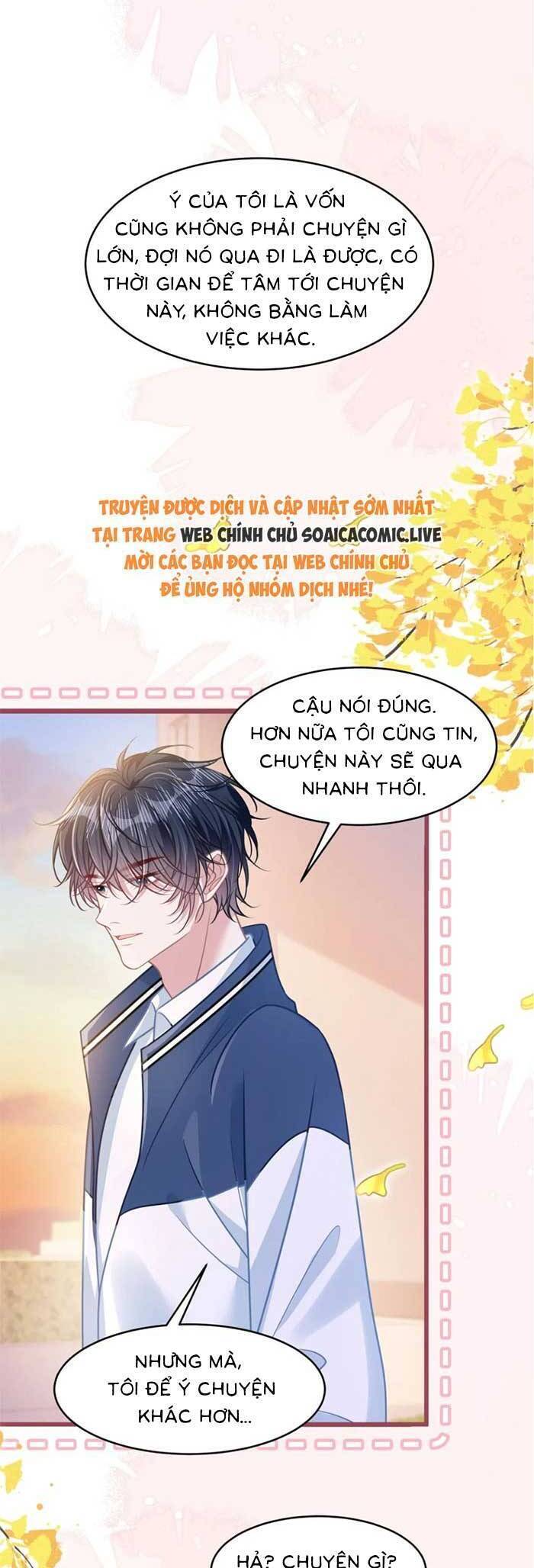 Sau Khi Xuyên Sách Tôi Còn Chẳng Phải Là Nữ Phụ Chapter 43 - Trang 2