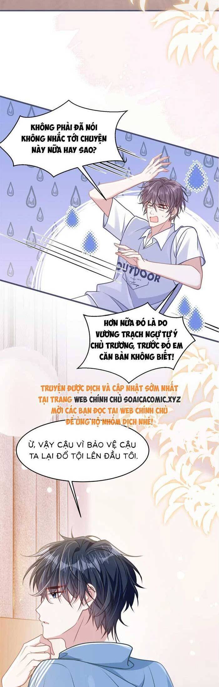 Sau Khi Xuyên Sách Tôi Còn Chẳng Phải Là Nữ Phụ Chapter 41 - Trang 2