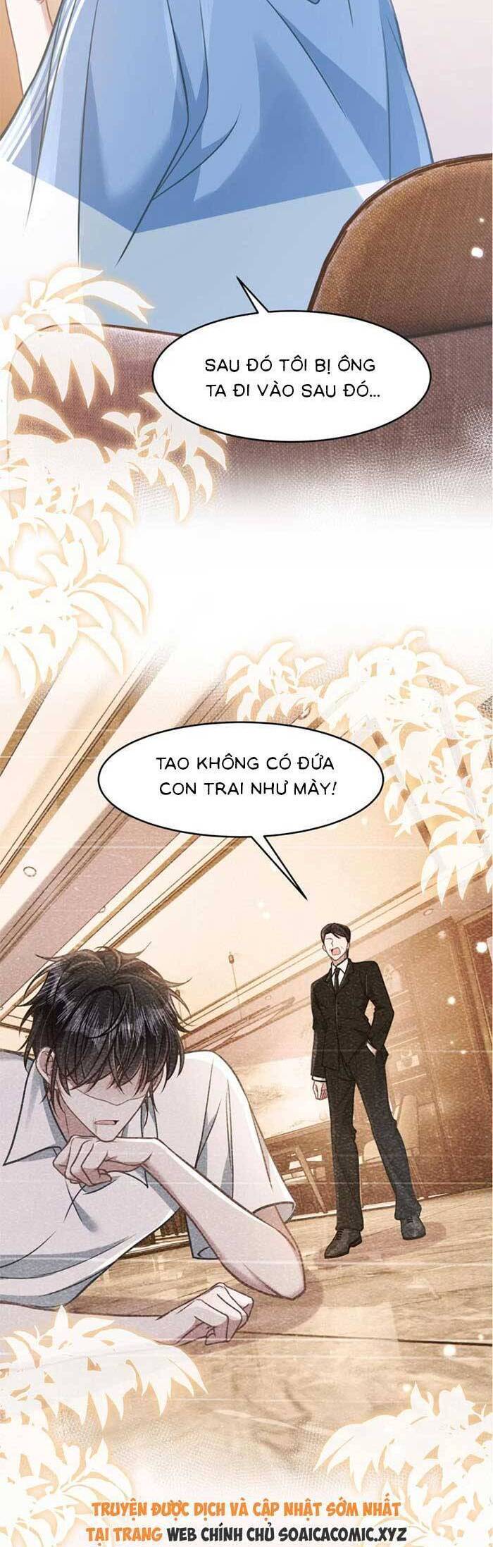 Sau Khi Xuyên Sách Tôi Còn Chẳng Phải Là Nữ Phụ Chapter 41 - Trang 2