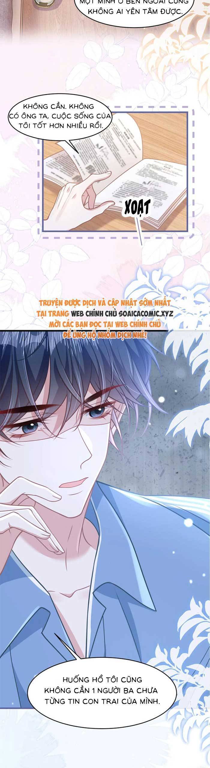 Sau Khi Xuyên Sách Tôi Còn Chẳng Phải Là Nữ Phụ Chapter 41 - Trang 2