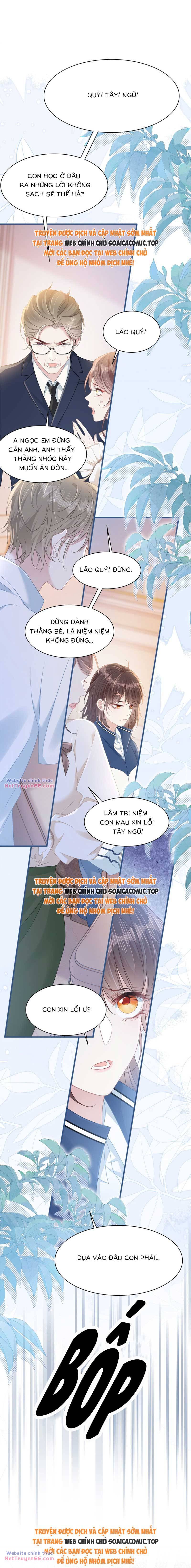 Sau Khi Xuyên Sách Tôi Còn Chẳng Phải Là Nữ Phụ Chapter 16 - Trang 2