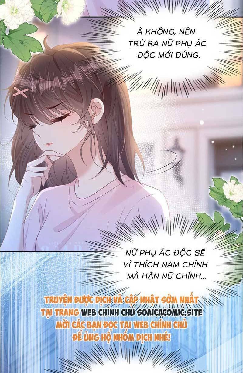 Sau Khi Xuyên Sách Tôi Còn Chẳng Phải Là Nữ Phụ Chapter 10 - Trang 2