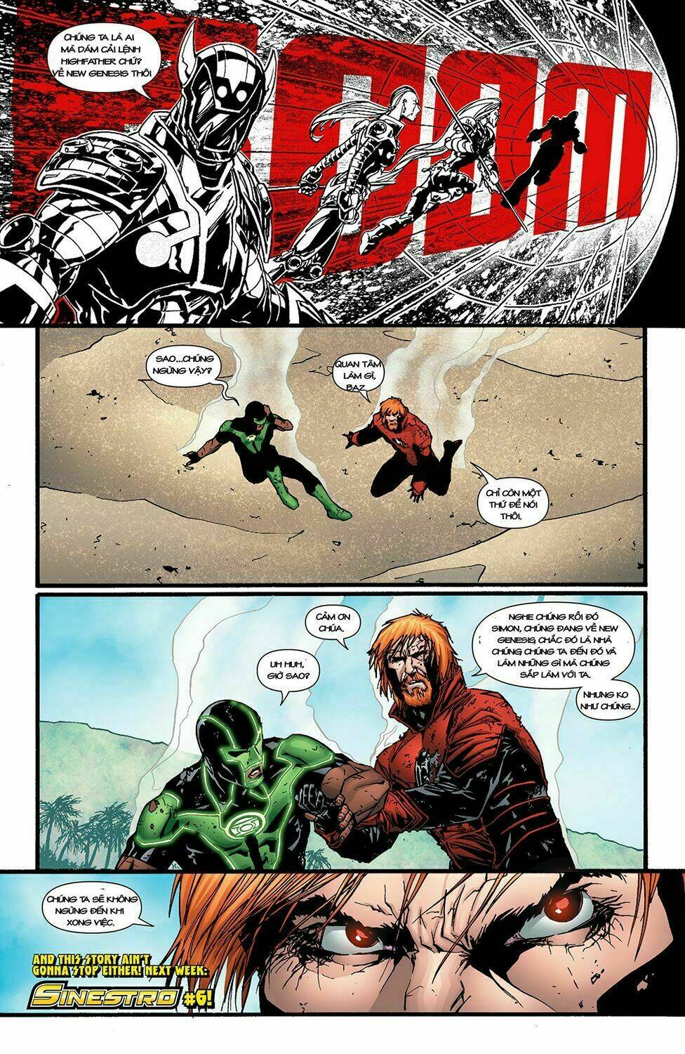 Green Lantern/New Gods: Godhead Chapter 5 - Trang 2