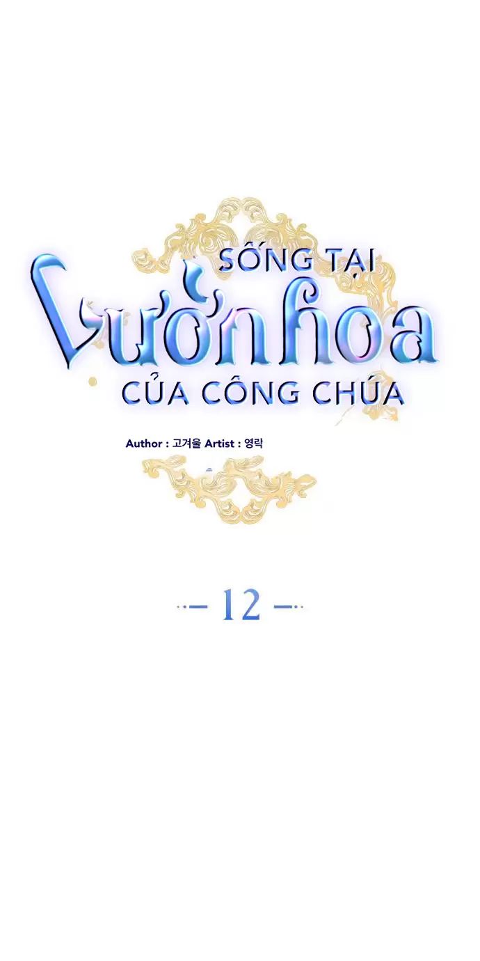 Sống Trong Vườn Hoa Của Công Chúa Chapter 12 - Trang 2