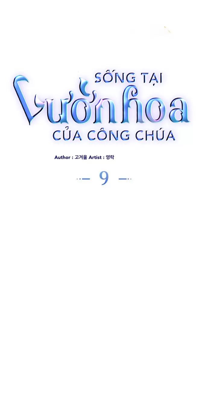 Sống Trong Vườn Hoa Của Công Chúa Chapter 9 - Trang 2