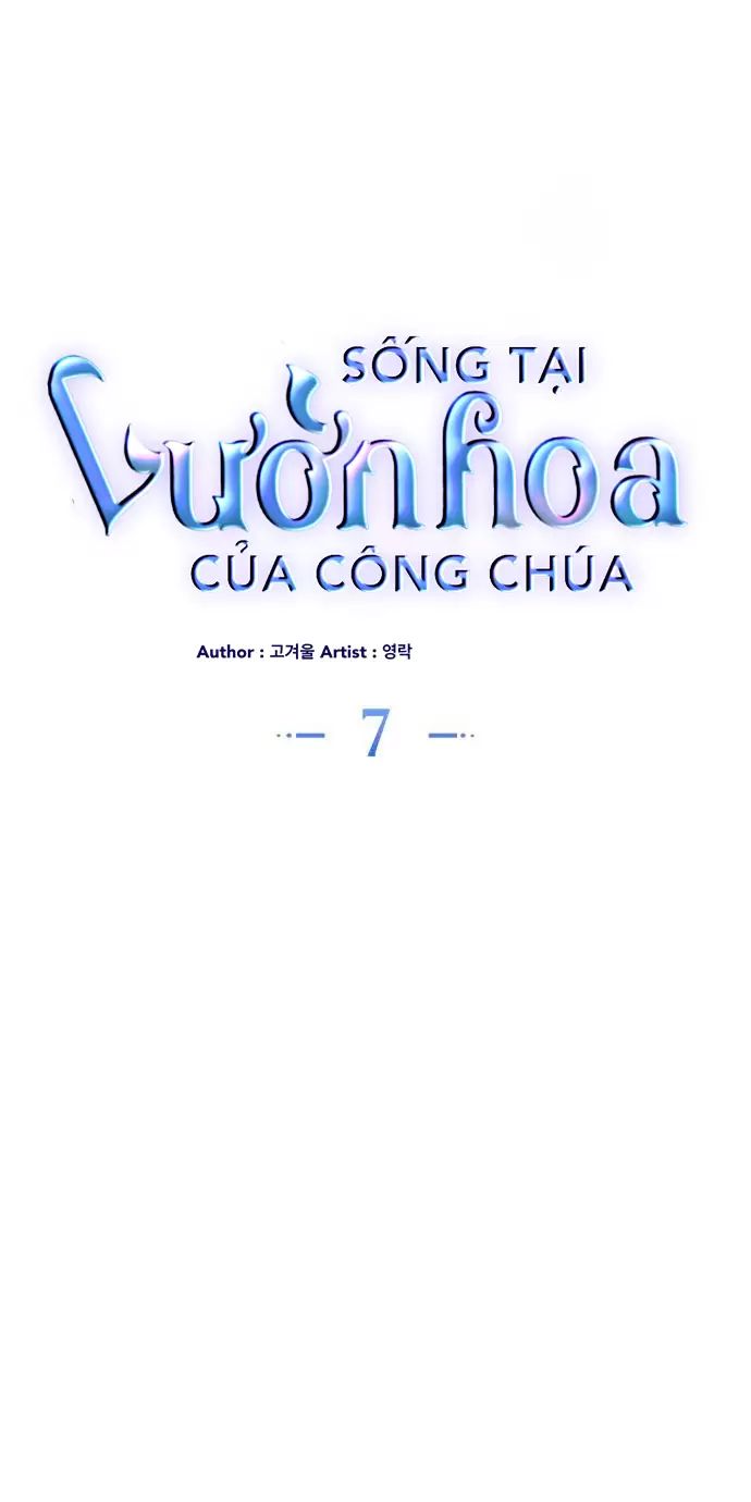 Sống Trong Vườn Hoa Của Công Chúa Chapter 7 - Trang 2