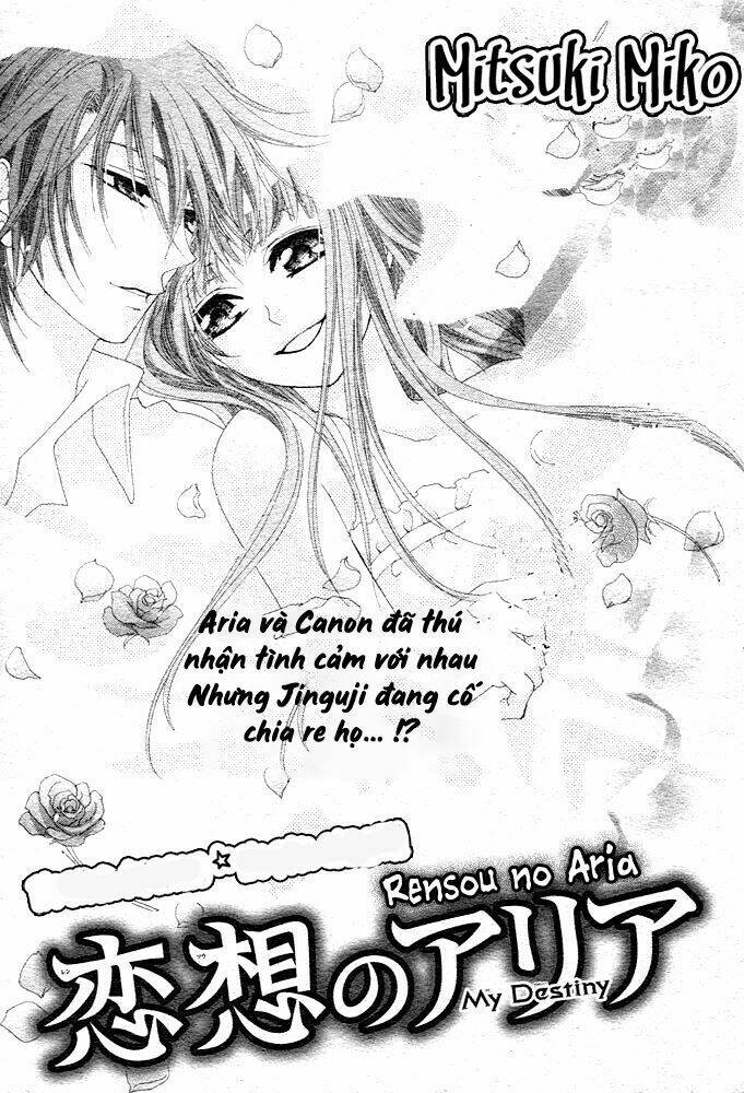 Rensou No Aria Chapter 5 - Trang 2