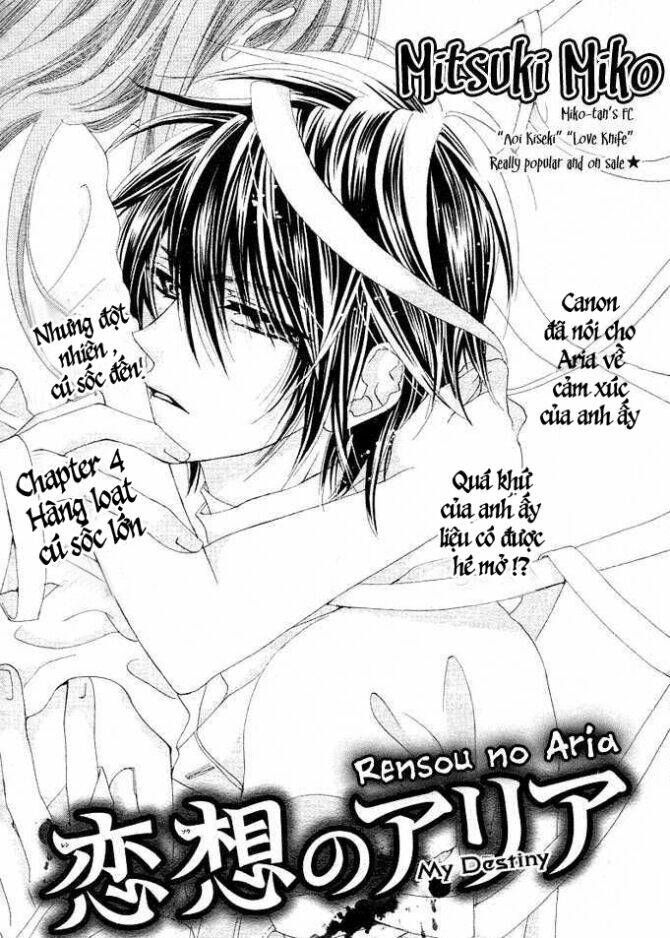 Rensou No Aria Chapter 4 - Trang 2