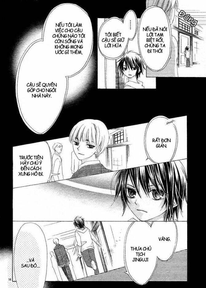 Rensou No Aria Chapter 4 - Trang 2