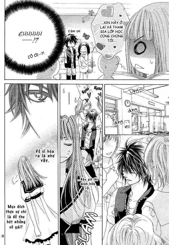 Rensou No Aria Chapter 1 - Trang 2