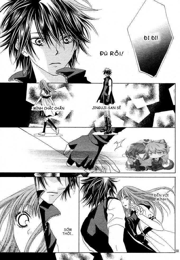 Rensou No Aria Chapter 1 - Trang 2