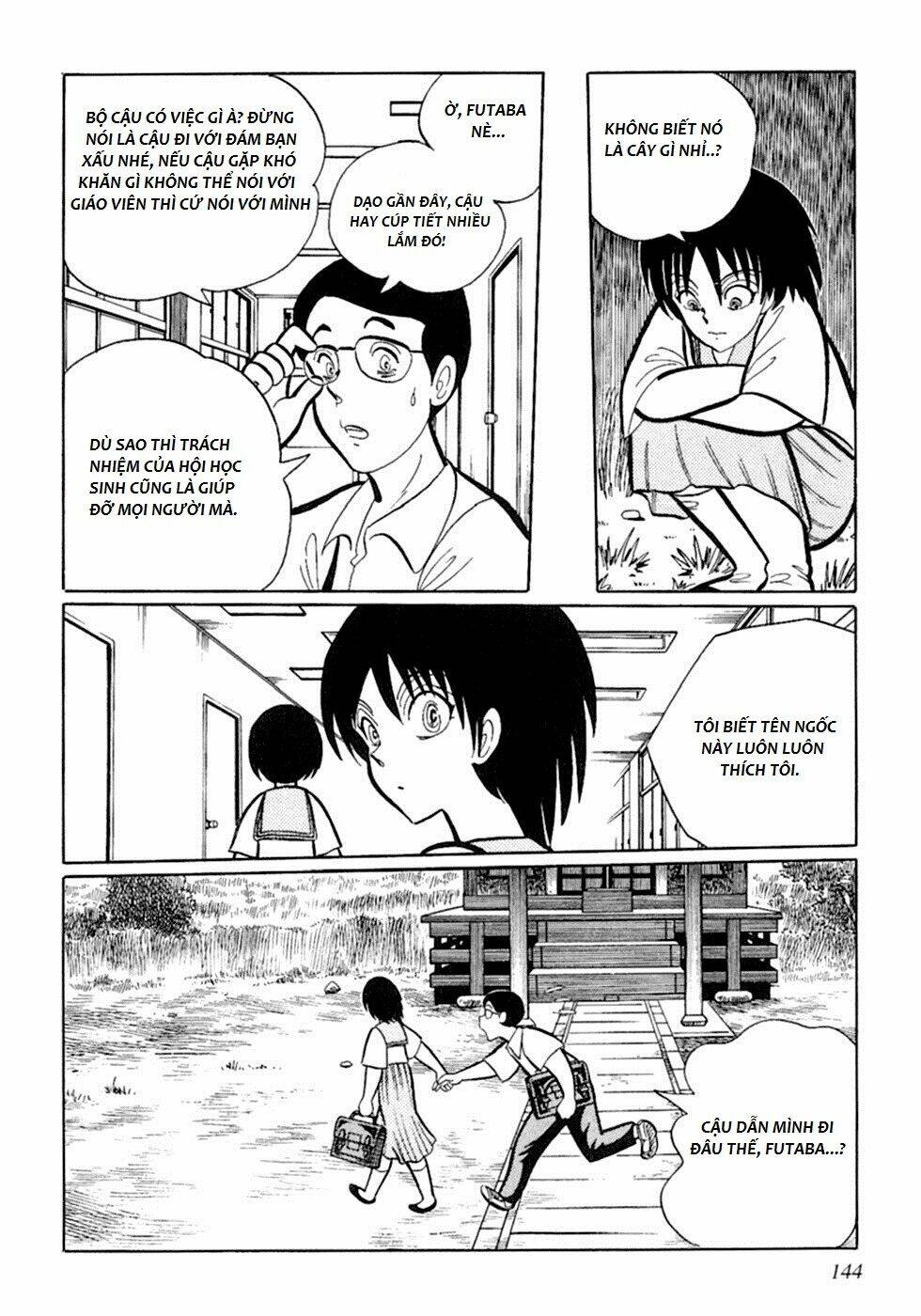 Series Truyện Kinh Dị Của Takahashi Yousuke Chapter 9 - Trang 2