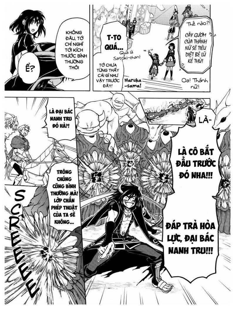 +A No Tachiichi Chapter 13 - Trang 2