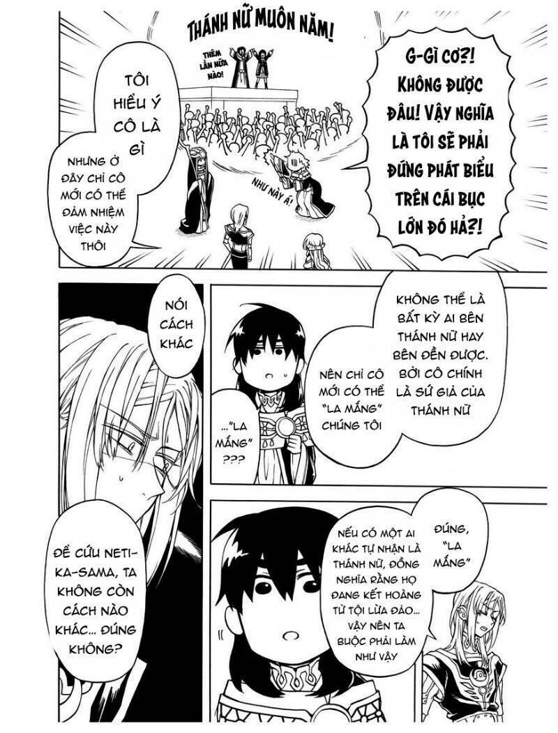 +A No Tachiichi Chapter 13 - Trang 2