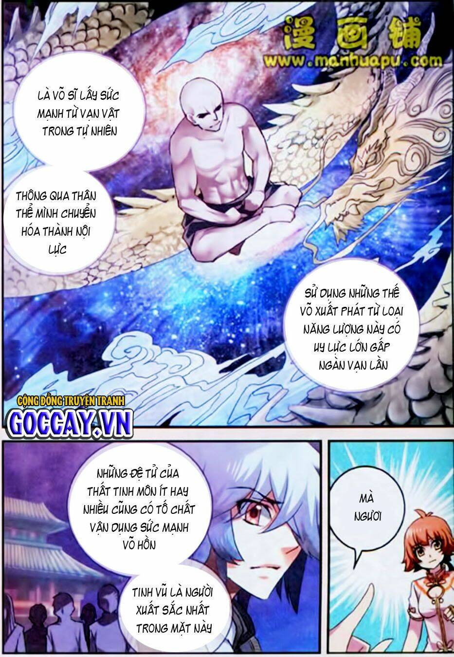 Thiên Cực Chiến Vũ Chapter 6 - Trang 2