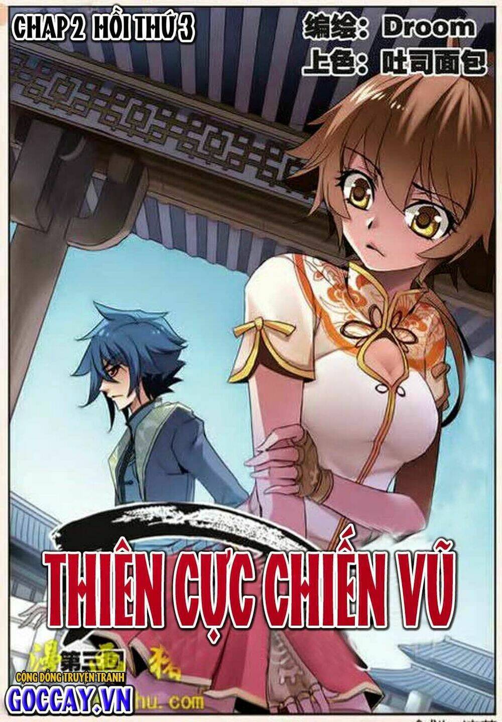 Thiên Cực Chiến Vũ Chapter 3 - Trang 2