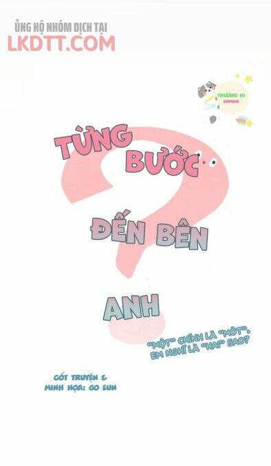 Từng Bước Đến Bên Anh Chapter 3 - Trang 2