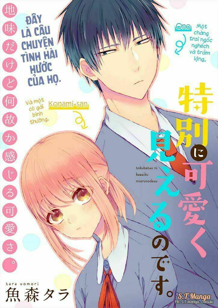 Tokubetsu Ni Kawaiku Mieru No Desu. Chapter 1 - Trang 2