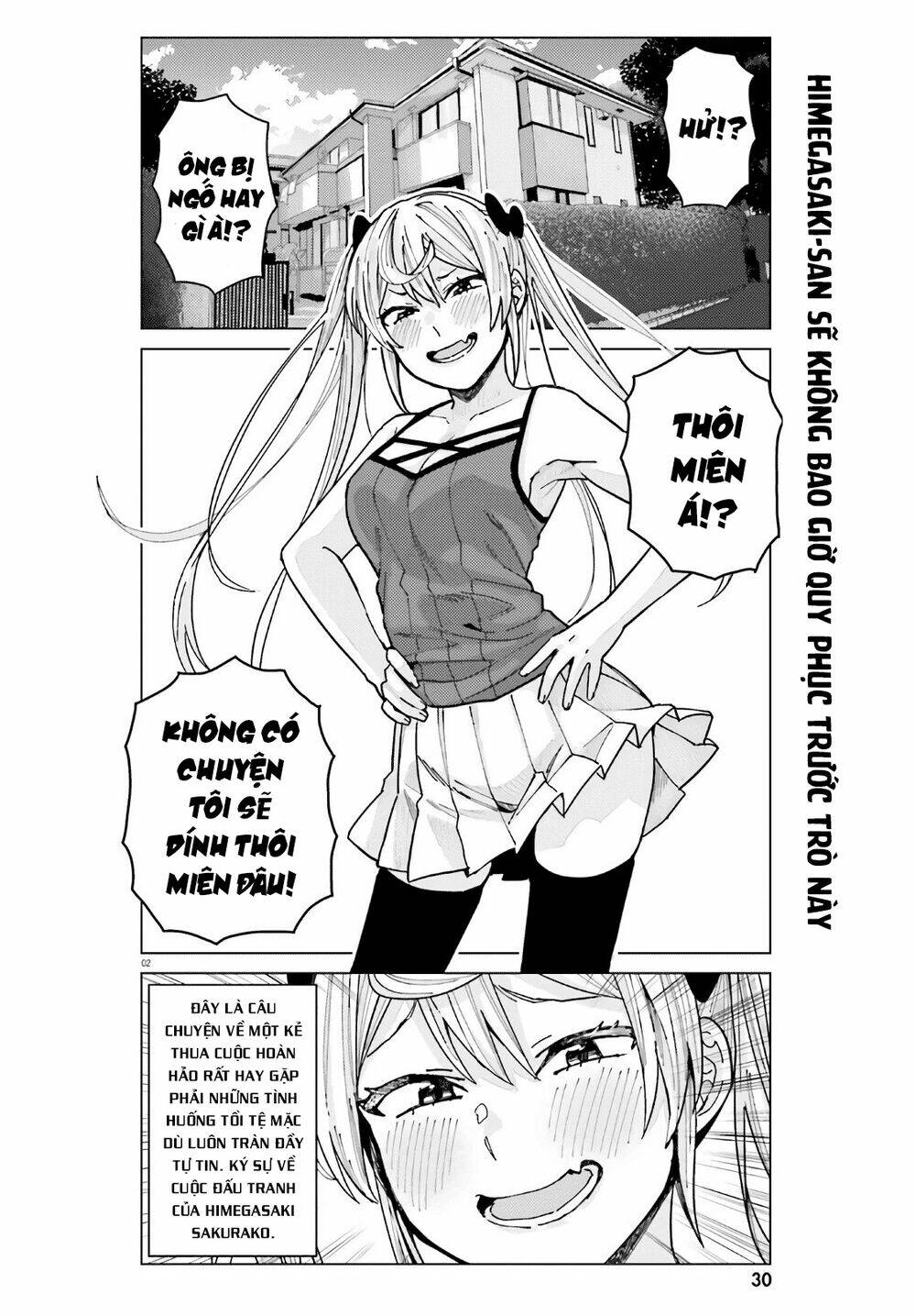 Himegasaki Sakurako Wa Kyoumo Fubin Kawaii! Chapter 13 - Trang 2