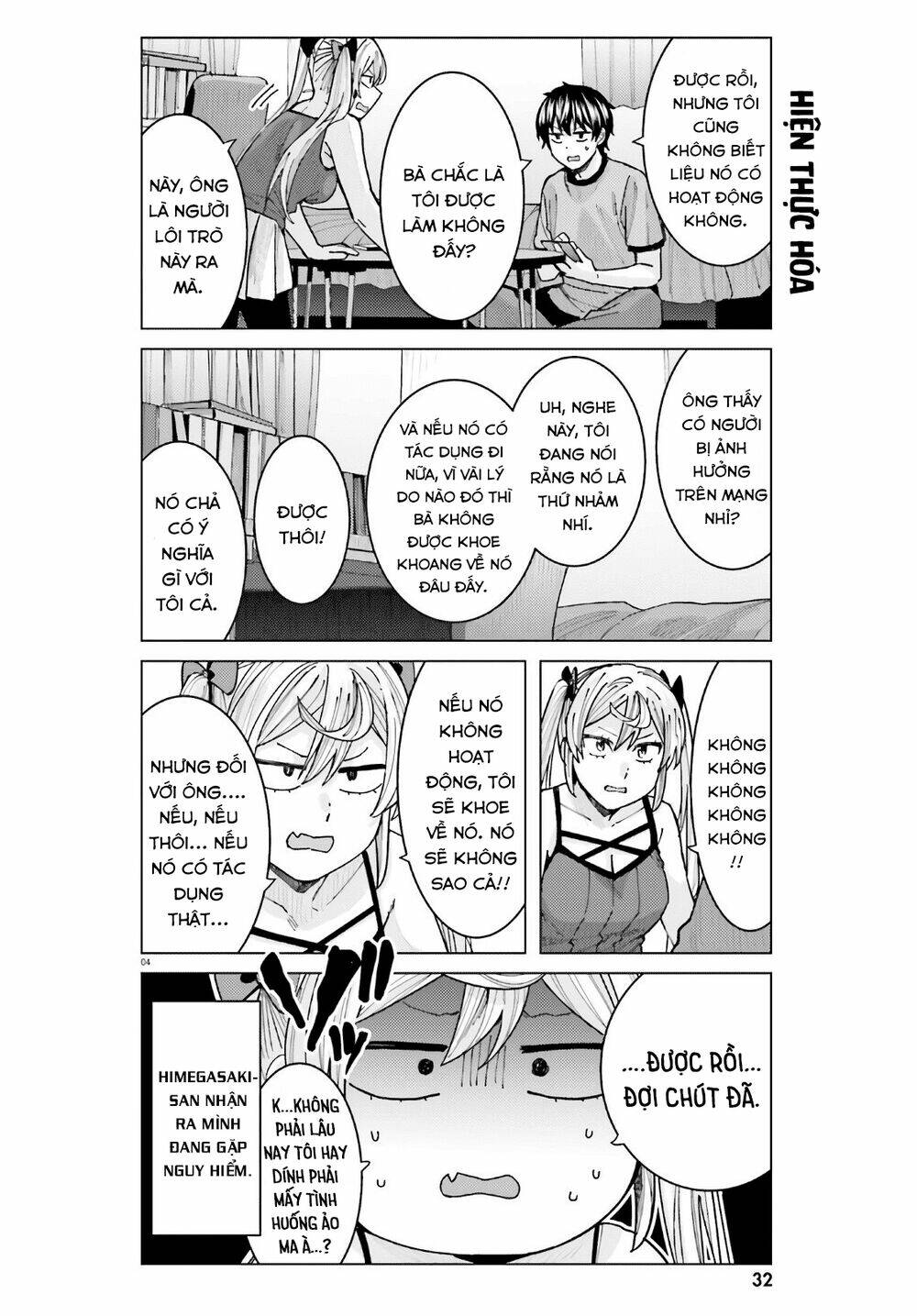 Himegasaki Sakurako Wa Kyoumo Fubin Kawaii! Chapter 13 - Trang 2